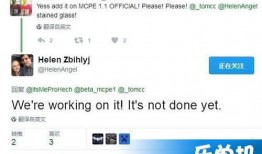 爆料还是曝料.全球更新,最新动态一网打尽